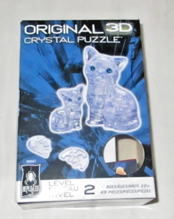 University Games Original Crystal 3d Puzzle Black Cat & Kitten