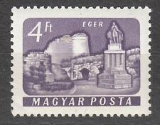 Почтовые марки Венгрии Ohne