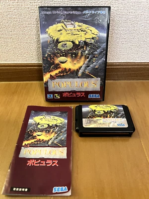 Populous Mega Drive Japan (box/manual) - Image 1 of 4