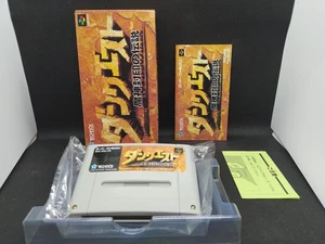 Dun Quest Majin Fuuin no Densetsu - NEW SAVE BATTERY - SFC JP - SHVC-AD9J-JPN - Picture 1 of 24