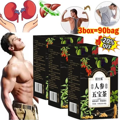 Ginseng Six Treasure tea , Kidney Tea ,Liver Tea , Red Date Kidney Health 30-90  - Image 1 of 4