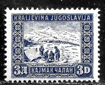 HICK GIRL- MINT YUGOSLAVIA STAMP   SC#B22  1931  WAR MEMORIAL SURTAX   L341 - Image 1 of 2