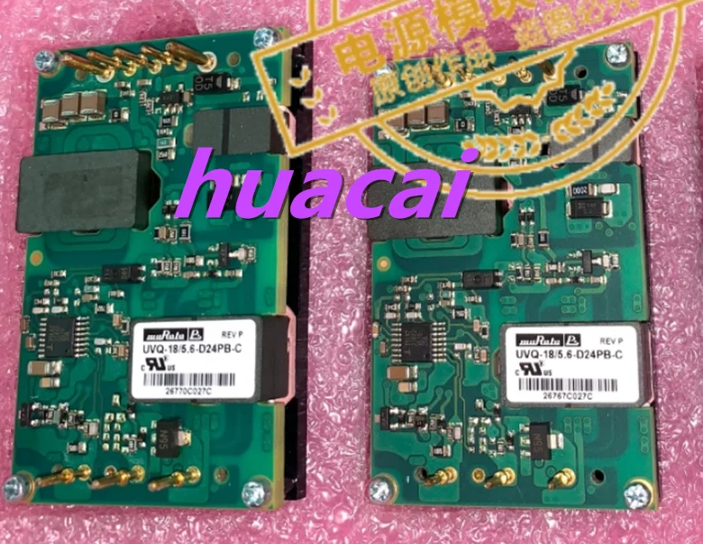 1PC MURATA power module UVQ-18/5.6-D24PB-C - Image 1 of 1