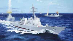 PKLK62010 I Love Kits 1:200 Scale USS Pinckney DDG-91, 2004-present - Picture 1 of 1