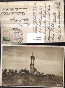 231677,Fröbelturm Turm b. Oberweißbach in Thüringen - Picture 1 of 1