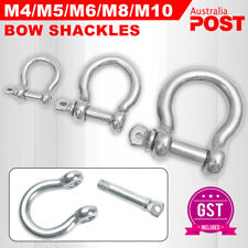 4/8x Bow Shackles Stainless Steel Marine Grade 316 - 4mm to 10mm