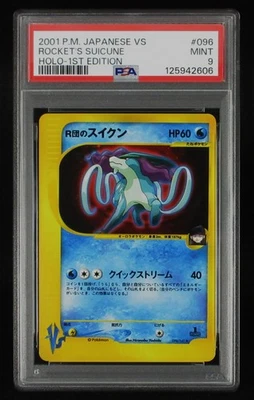 PSA 9 Pokemon Card Rocket's Suicune 096/141 1st Holo Japanese VS e Series 2001 - Image 1 of 4
