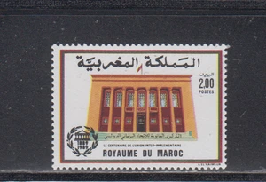 MOROCCO :  1989 - MNH  - SCOTT #  682 - Picture 1 of 1