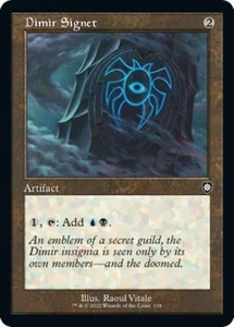 NM C - Dimir Signet: Commander: The Brothers' War - Picture 1 of 1
