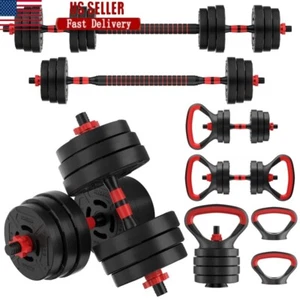 60LB 4-in-1 Adjustable Dumbbell Barbell Kettlebell Set Equipment Fitness New - Picture 1 of 6