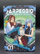 Arpeggio of Blue Steel manga volume 1