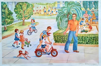 APRENDE A MONTAR EN BICICLETA - 1976 REALISMO SOCIALISTA RUSO URSS ESTILO DE VIDA CARTEL ARTÍSTICO Foto 1 de 3