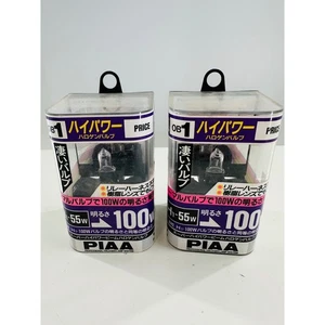 PIAA Super Bombilla Halógena H1 XTRA 12V 55W = 100W Faro Coche Lámpara OB1 Par - Imagen 1 de 5