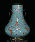 10"Yongzheng Marked China Blue White Porcelain Dyansty 100 Butterfly Bottle Vase