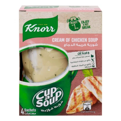 New Knorr Cup-A-Soup Cream of Chicken | 4 x 18 g | Free Shipping Worldwide - Image 1 of 4