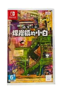Crayon Shin-chan Shiro of Coal Town Nintendo Switch Chinese English Sealed - Bild 1 von 1