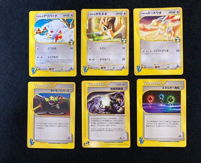 Pokemon card VS Set 1Ed Falkner’s Farfetch'd 003/141 Card dodrio delibird played - Image 1 of 4