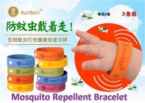 Runben Natural Ingredient mosquito wristband repellent bracelet