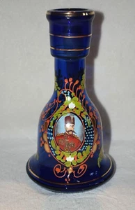 Vintage Persian Cobalt Blue Gold Gilded Glass Decanter or Hookah Base Hand Paint - Picture 1 of 22