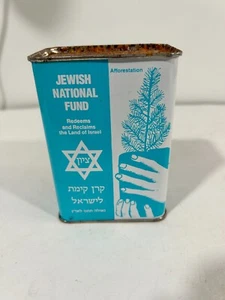 1960’s JNF Charity Tzedakah Box Jewish National Fund Israel Blue - Picture 1 of 3