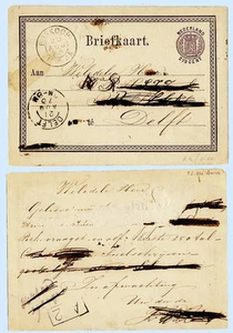 Niederlande 1876 2,5c Ganzsache Kartenhülle Boskoop nach Delf H&G 2a - - Bild 1 von 1