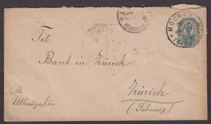 Russia - 1889-1890 Postal Stationary (Cover) - Picture 1 of 2