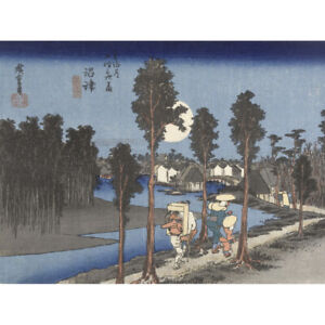 Hiroshige Numazu In The Evening Twilight Landscape Canvas Wall Art Print Poster