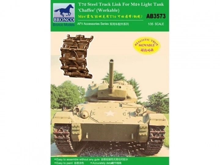 BRONCO AB3573 1/35  T72 Track Link (Steel Type)  For M24 Light Tank "Chaffee" - Image 1 of 1