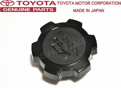 Tapa de llenado de aceite de motor TOYOTA GENUINO 1993-1999 CELICA ST202/205 FABRICANTE DE EQUIPOS ORIGINALES  Foto 1 de 2