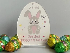 Personalised 1st Easter Gift, Freestanding Easter Egg Plaque, Easter Bunny - Picture 1 of 1