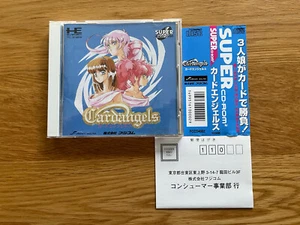 Cardangels PC Engine Turbo Duo TurboGrafx CD-ROM2 Adult Casino Games Rare! - Picture 1 of 24