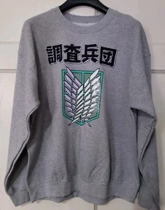 NWT Attack on Titan Purple & Green Scout Heather Grey Sweater - Men's Size L - Picture 1 of 7