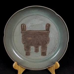 7.8" Chinese Antique Porcelain Song Ru Kiln Carved Three-legged Tripod Plate - Bild 1 von 9