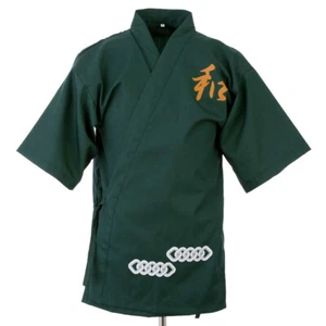 Japanese Happi Sushi Chef Jacket Coat Serving Short Kimono Unisex Hotel Uniform - Picture 1 of 2