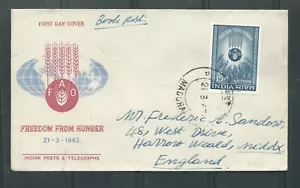 India, 1963, Freedom from Hunger, FDC. - Picture 1 of 1