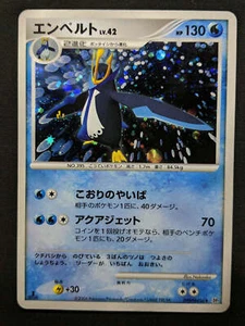 Empoleon DP1 Diamond & Pearl Pokemon 1st Edition DPBP#456 Japanese Holo MP - Bild 1 von 6