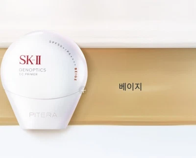 SK-II SK2 Genoptics CC Primer Cream SPF50+PA++++ 30g #Beige (2025' New CC Cream) - image 1 of 2