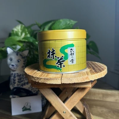 US SELLER -- Shikibu no Mukashi -- Yamamasa Koyamaen Japanese Ceremonial Grade