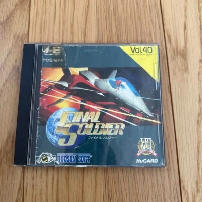 final soldier pc engine Hu 1991 From Japan - Image 1 of 4