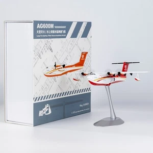 NG Model 1:200 66003 Kunlong AVIC AG600M Diecast Aircraft Model B-0HEH - Picture 1 of 14