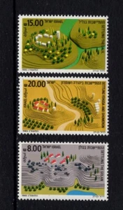 Israel 1983 Golán, Calil, Yehuda y Shomeron montado sin montar o nunca montado Sc 834-836 - Imagen 1 de 1