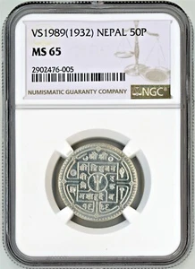 Nepal - VS1989 (1932) 50 Paisa KM#718 in NGC MS 65 - Picture 1 of 2