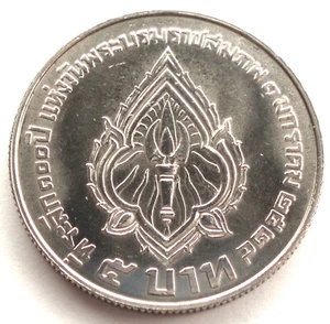 THAILAND 5 BAHT 1981 UNC Y#142 Centennial - Birth of King Rama. 1T7.3 - Picture 1 of 2