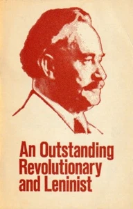 An Outstanding Revolutionary and Leninist Georgi Dimitrov CPSU 1972 - Picture 1 of 5