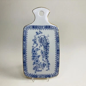 Seltmann Weiden Dorothea CHINA BLAU Frühstücksbrettchen Brettchen - Bild 1 von 3