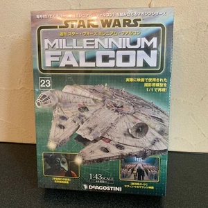 Neu Deagostini Japan Build the Millennium Falcon Maßstab 1:43 #23 - Bild 1 von 3