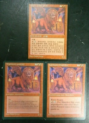 MTG Legends Crimson Manticore x3 Red Rare (French, German, Korean) LP - Excel - Image 1 of 2