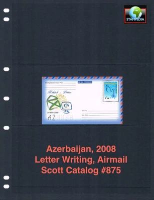 Valor Scott de $5,50 - 2008 Azerbaiyán escritura de cartas s/s correo aéreo CV MNH NH UMM Foto 1 de 4