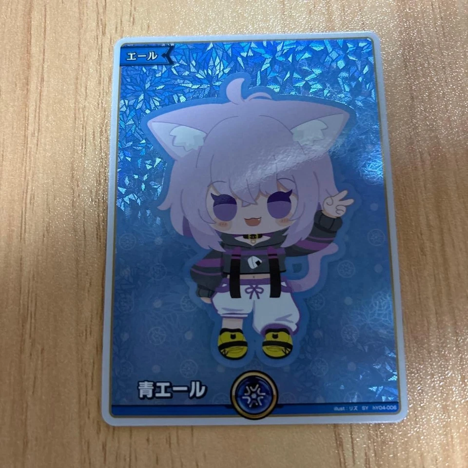 Hololive Card Enchant Regalia Blue Ale SY 1 piece - Image 1 of 1