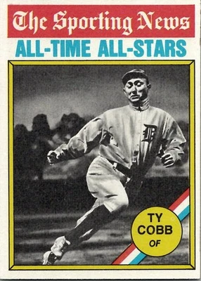 1976 年 Topps TY COBB TSN 全明星 #346 状况完好 (5) — 第 1/2 张图片